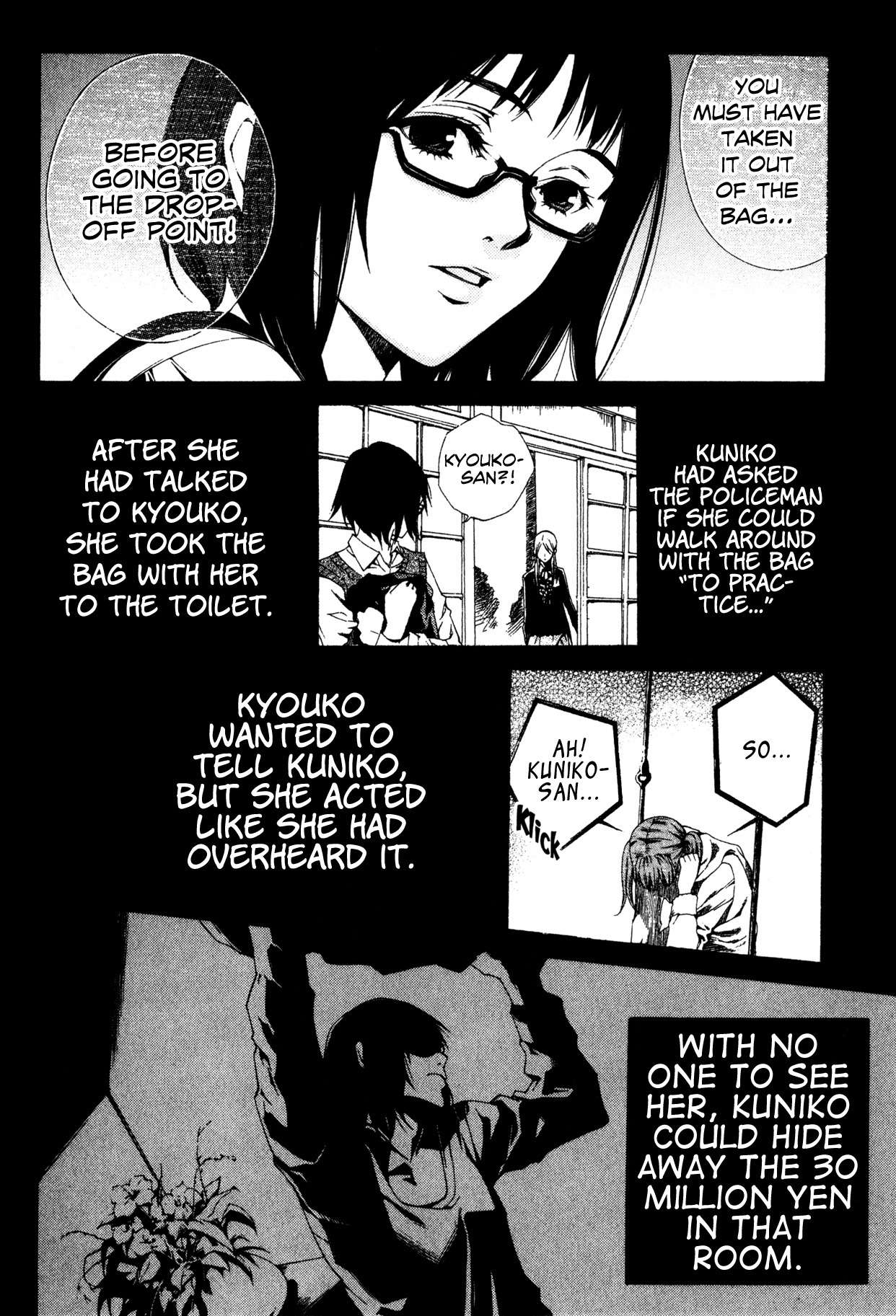 Shissou Holiday Chapter 4 page 15 - Chapter 4: escape.4
