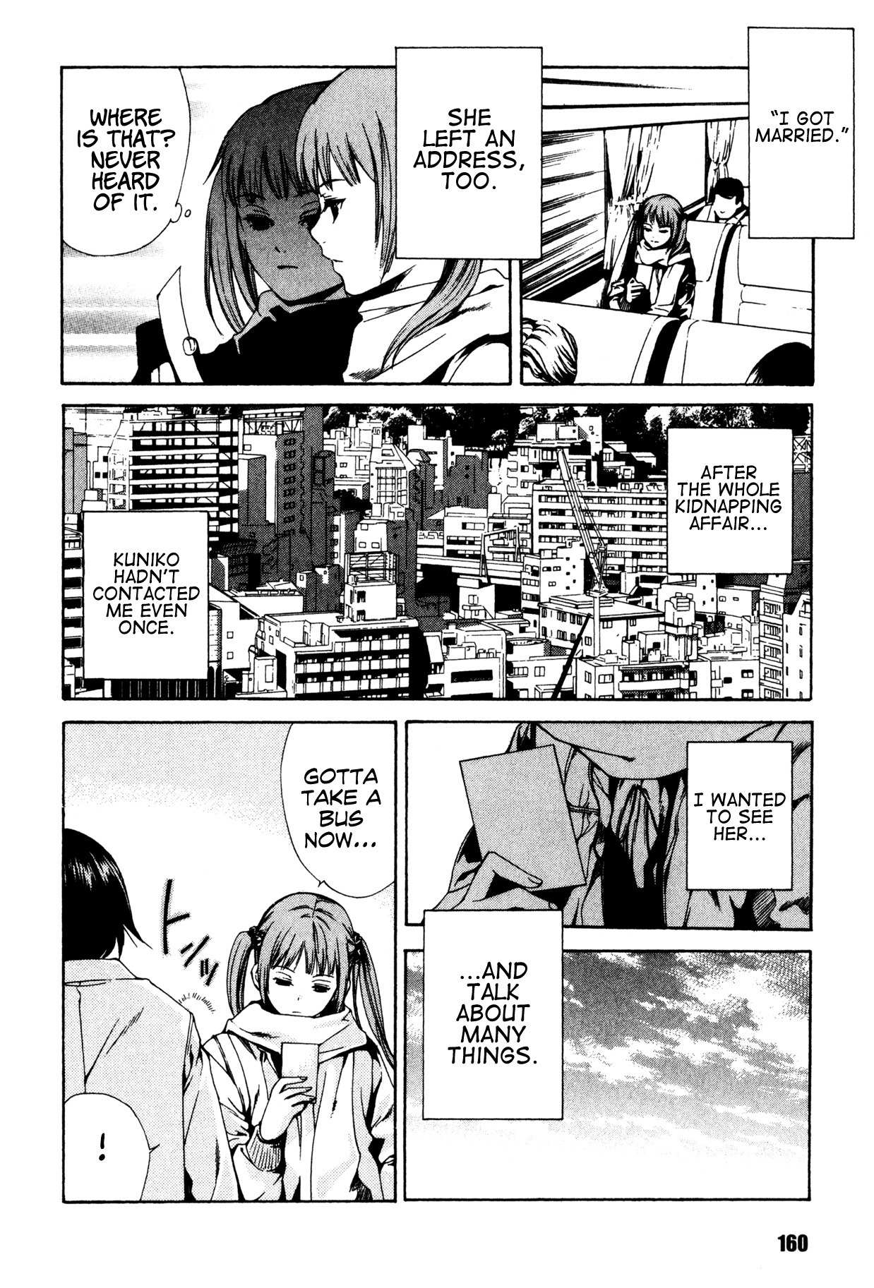 Shissou Holiday Chapter 4 page 5 - Chapter 4: escape.4