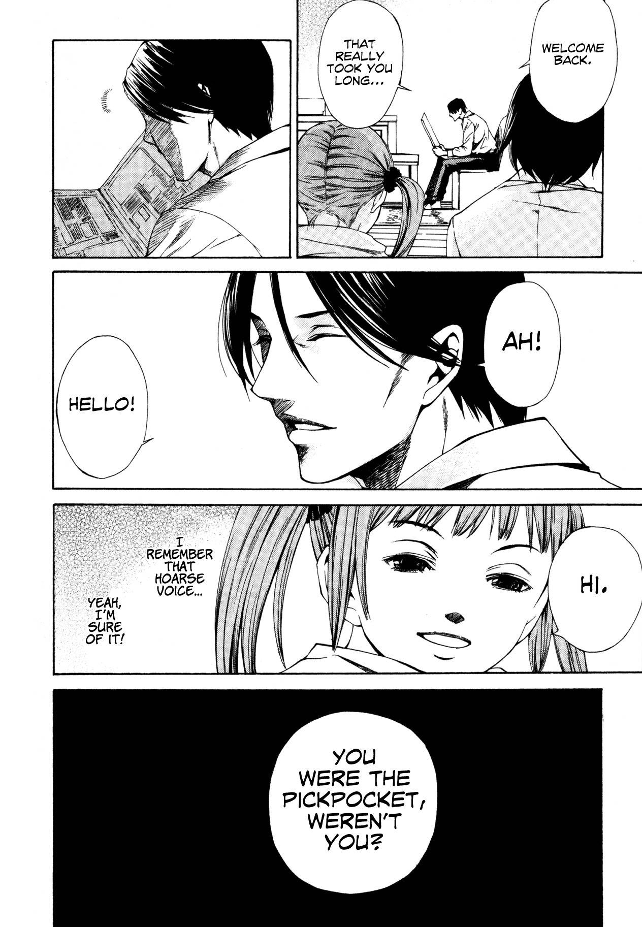 Shissou Holiday Chapter 4 page 7 - Chapter 4: escape.4
