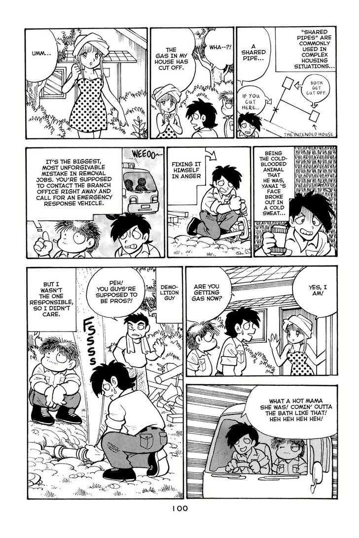 Shissou Nikki Chapter 0 page 103 - Chapter 0