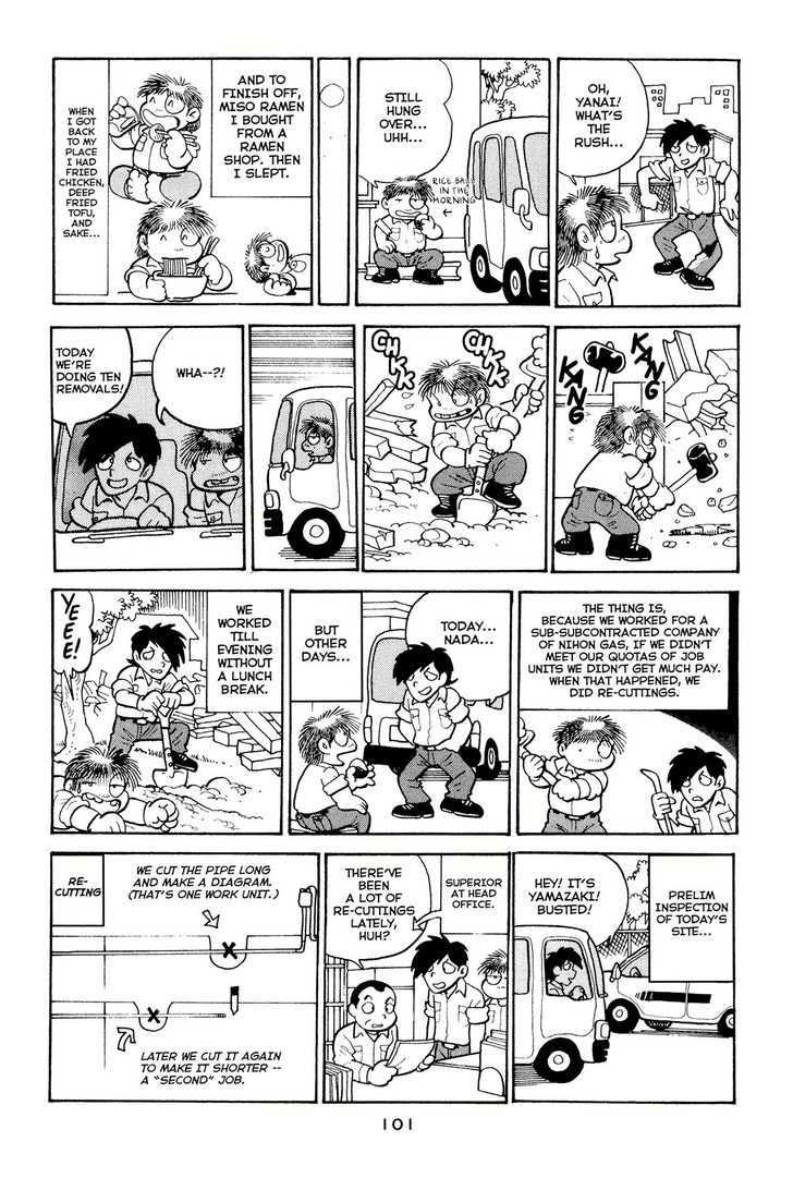 Shissou Nikki Chapter 0 page 104 - Chapter 0