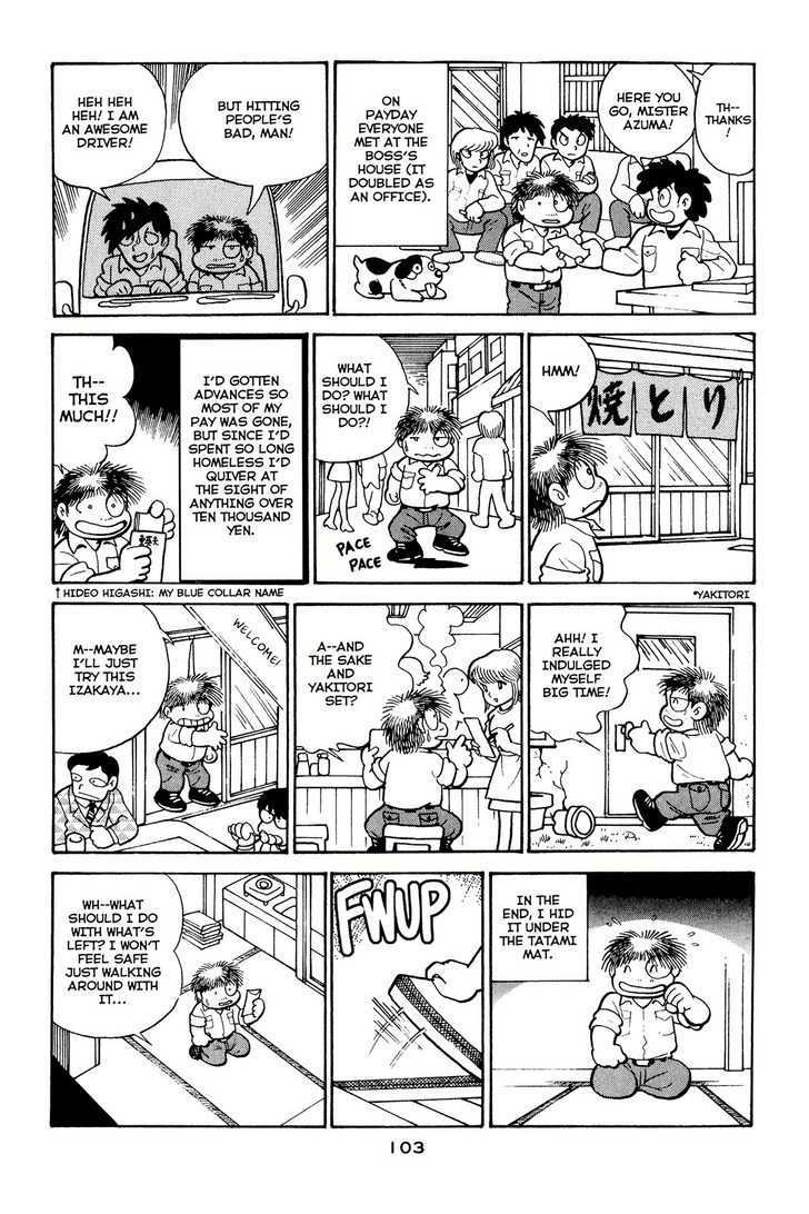 Shissou Nikki Chapter 0 page 106 - Chapter 0