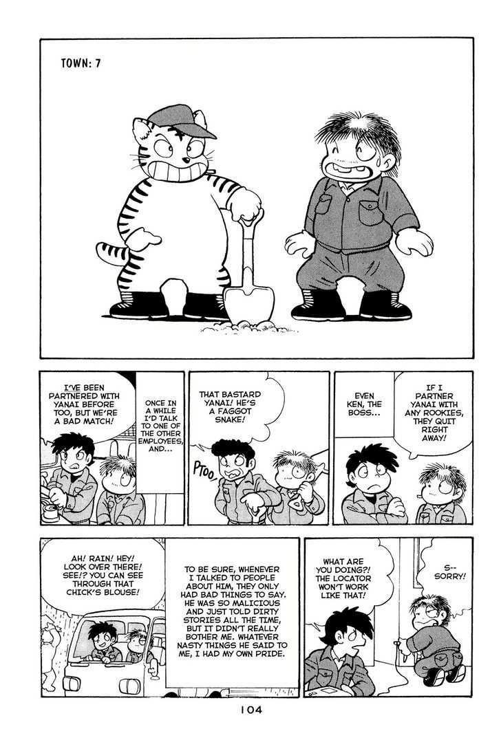 Shissou Nikki Chapter 0 page 107 - Chapter 0