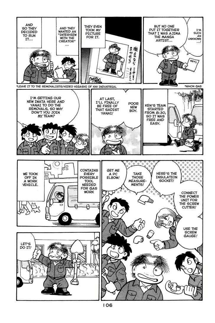 Shissou Nikki Chapter 0 page 109 - Chapter 0