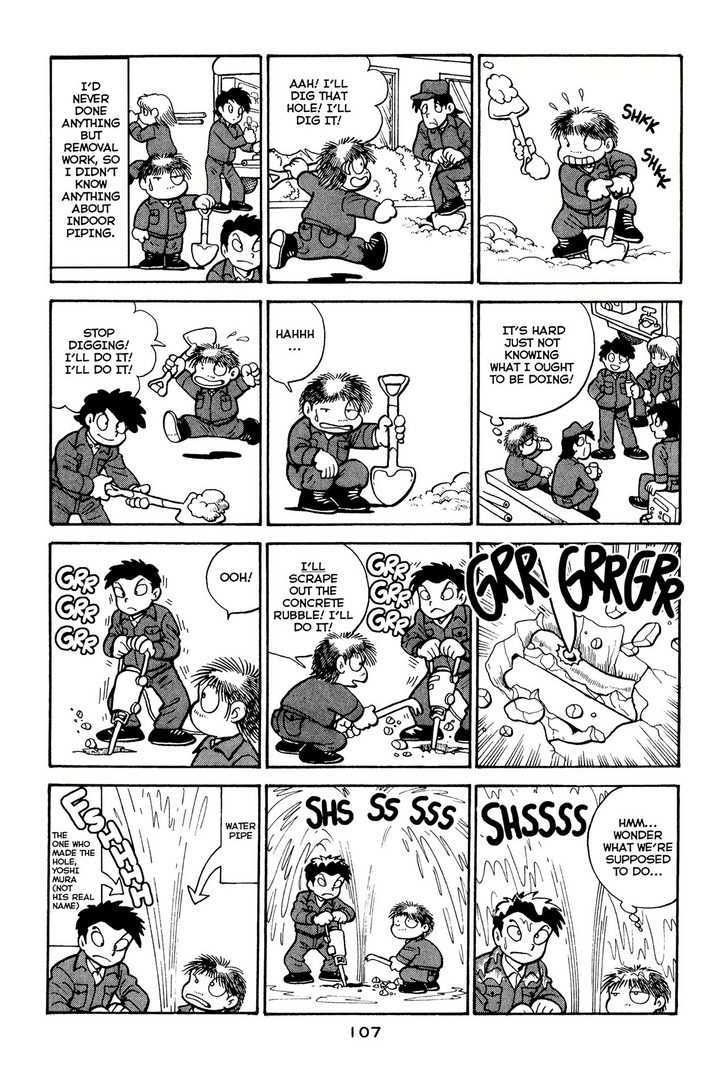 Shissou Nikki Chapter 0 page 110 - Chapter 0