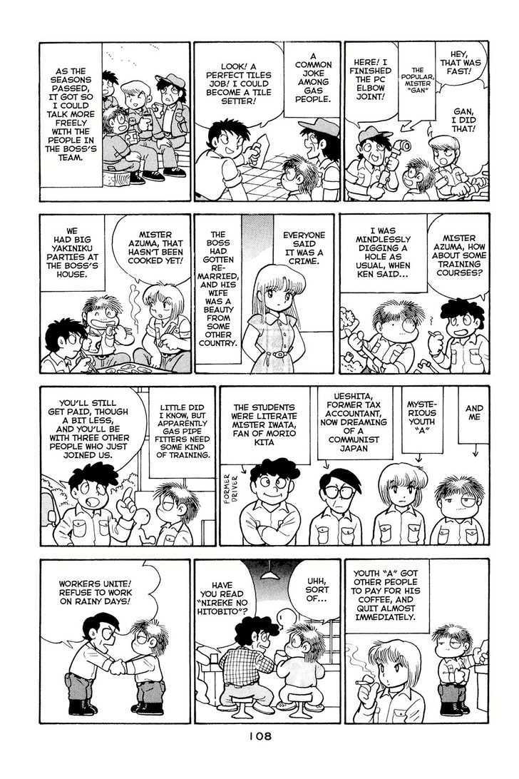 Shissou Nikki Chapter 0 page 111 - Chapter 0