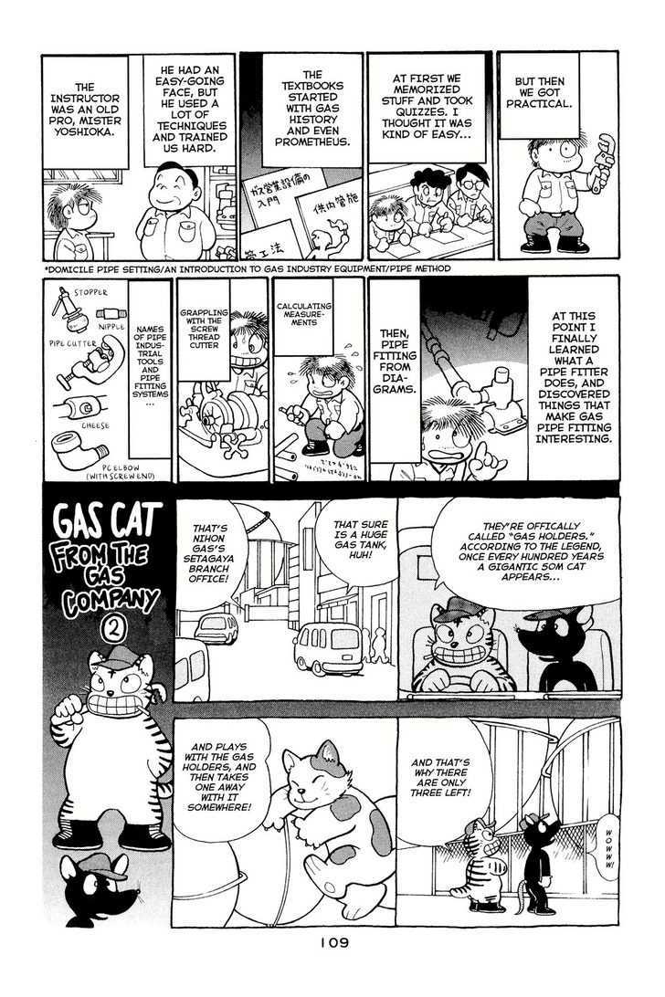 Shissou Nikki Chapter 0 page 112 - Chapter 0