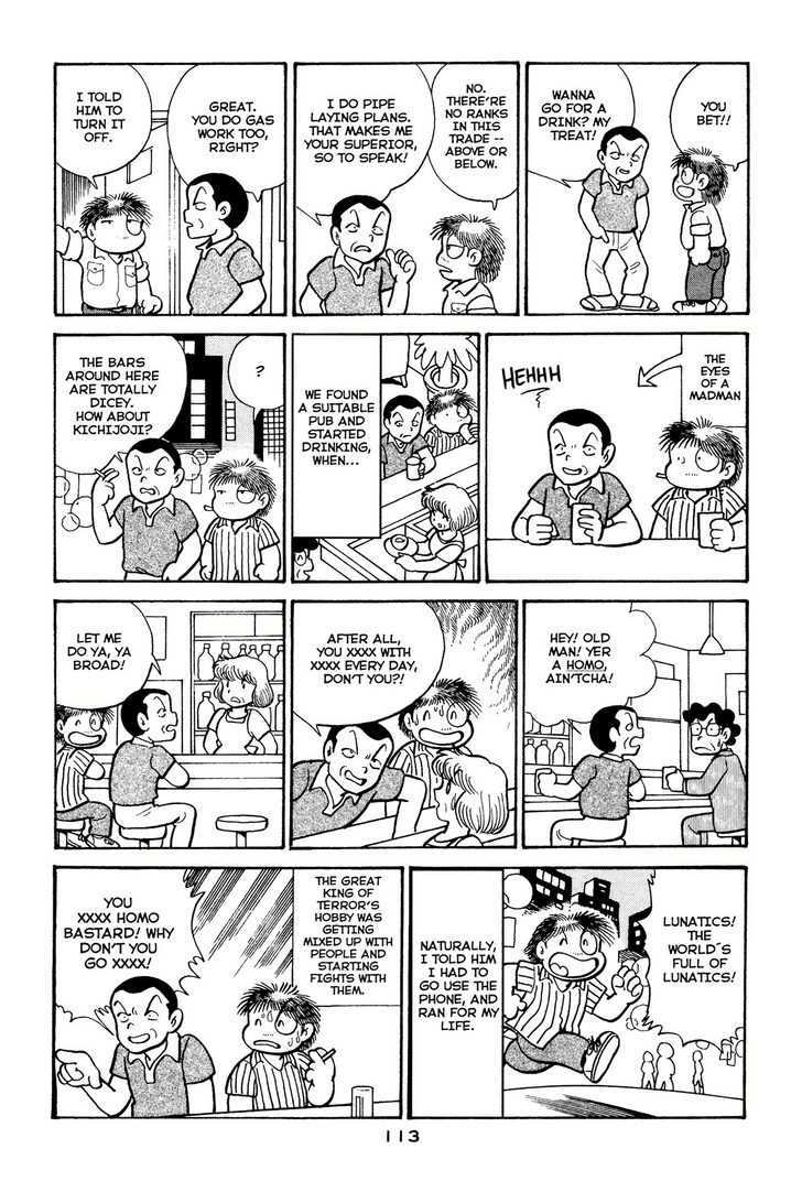 Shissou Nikki Chapter 0 page 116 - Chapter 0