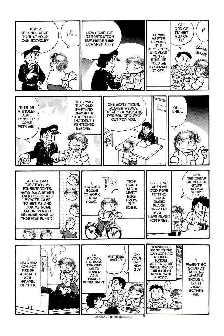 Shissou Nikki Chapter 0 page 118 - Chapter 0
