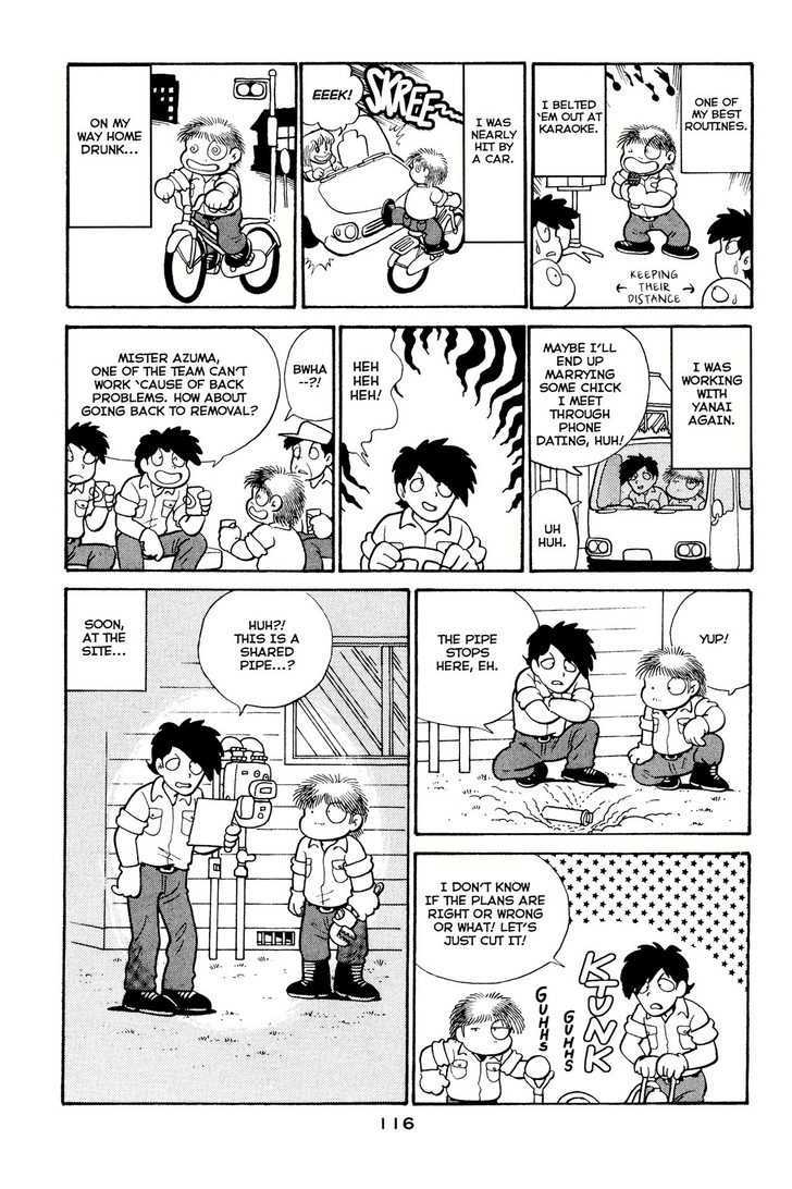 Shissou Nikki Chapter 0 page 119 - Chapter 0