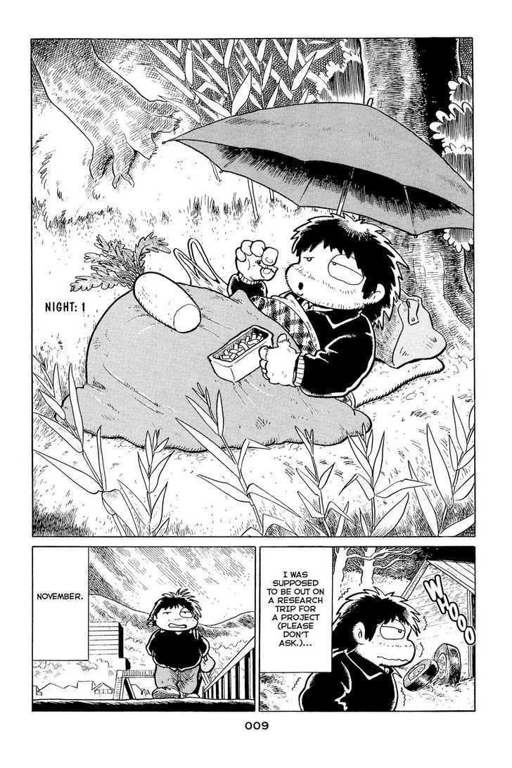 Shissou Nikki Chapter 0 page 12 - Chapter 0