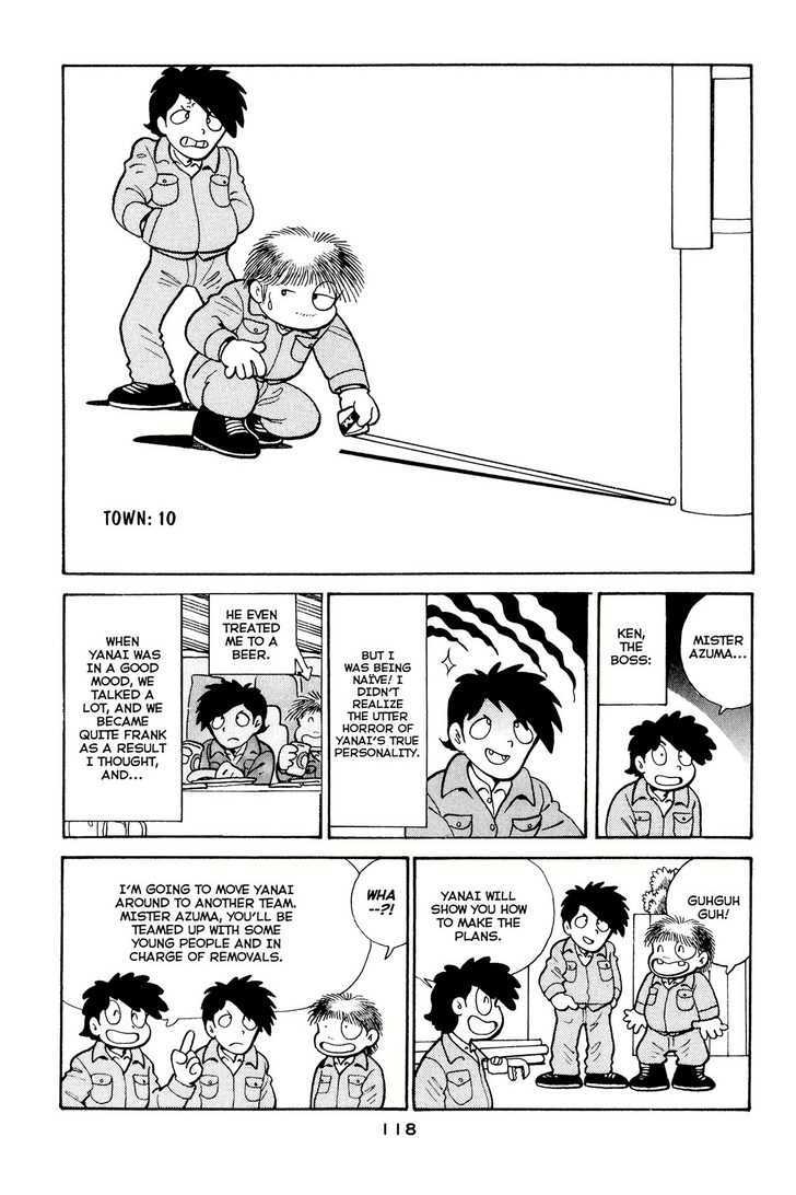 Shissou Nikki Chapter 0 page 121 - Chapter 0