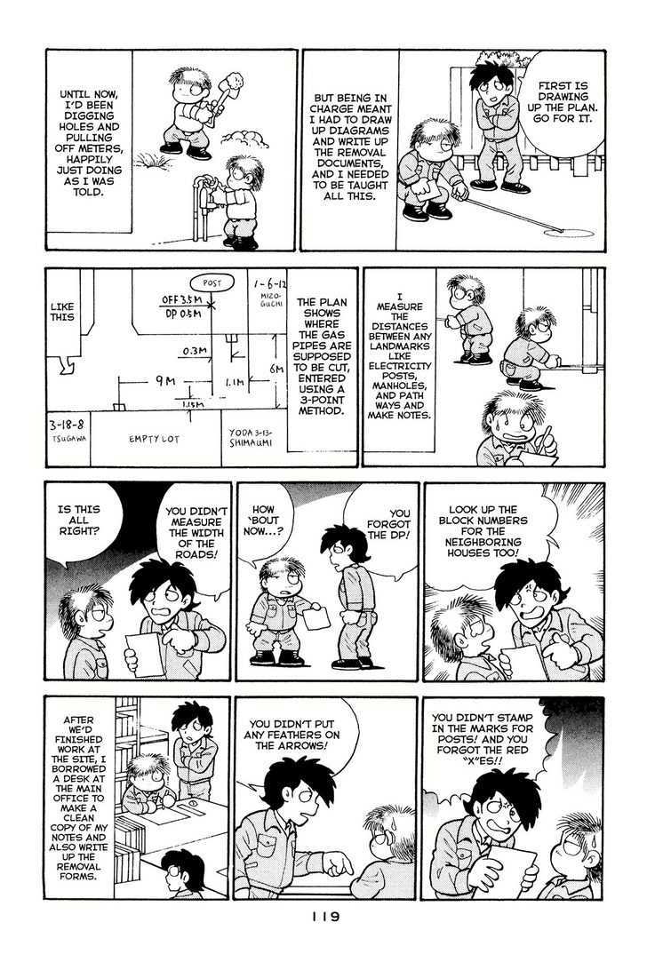 Shissou Nikki Chapter 0 page 122 - Chapter 0