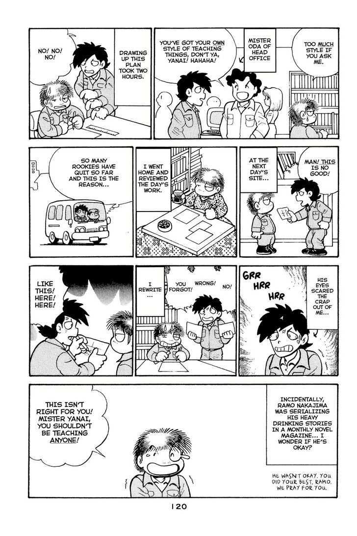 Shissou Nikki Chapter 0 page 123 - Chapter 0