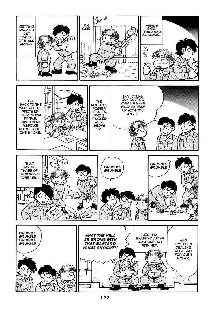 Shissou Nikki Chapter 0 page 125 - Chapter 0