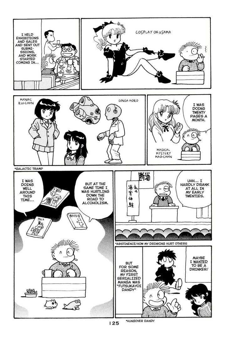 Shissou Nikki Chapter 0 page 128 - Chapter 0