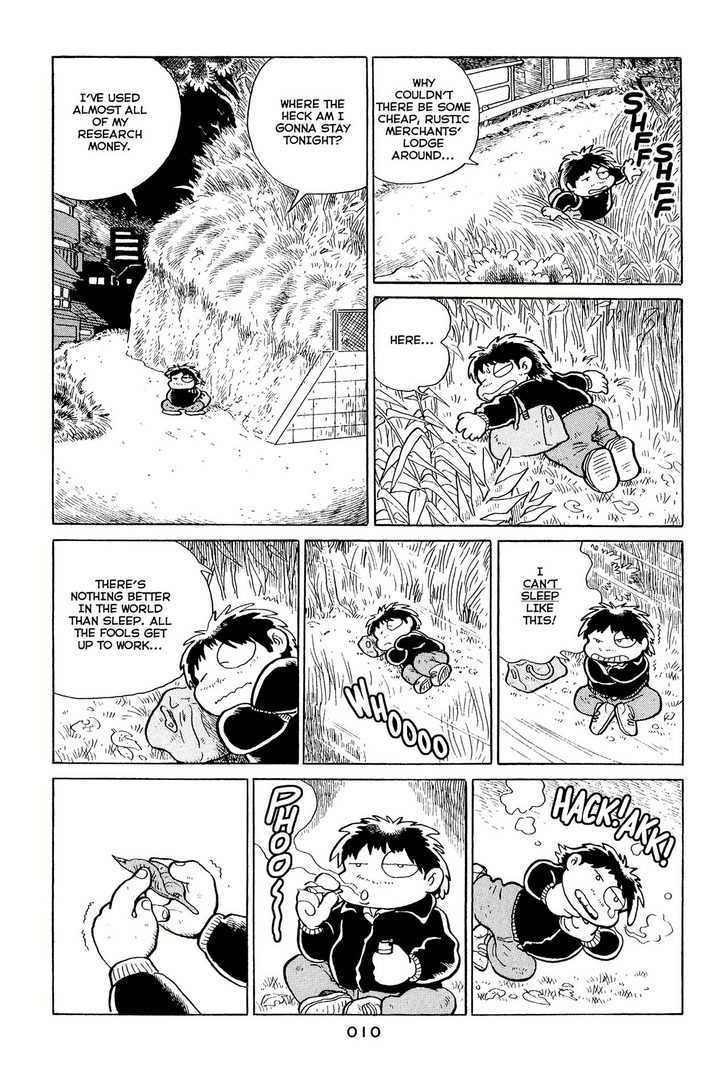Shissou Nikki Chapter 0 page 13 - Chapter 0