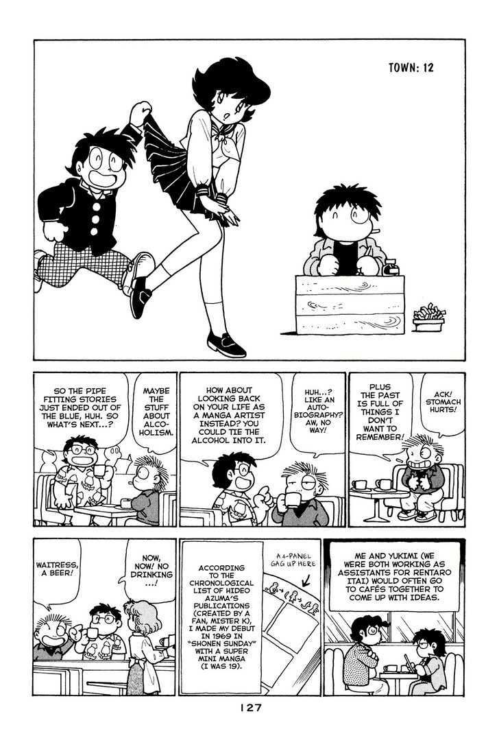 Shissou Nikki Chapter 0 page 130 - Chapter 0