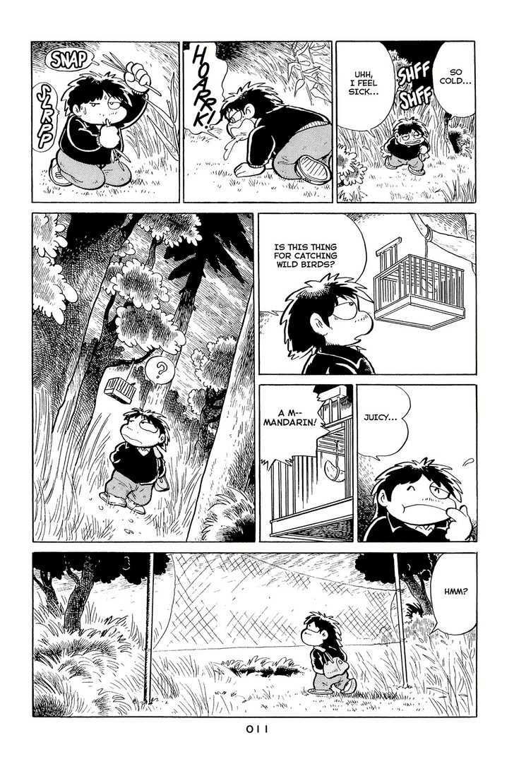 Shissou Nikki Chapter 0 page 14 - Chapter 0