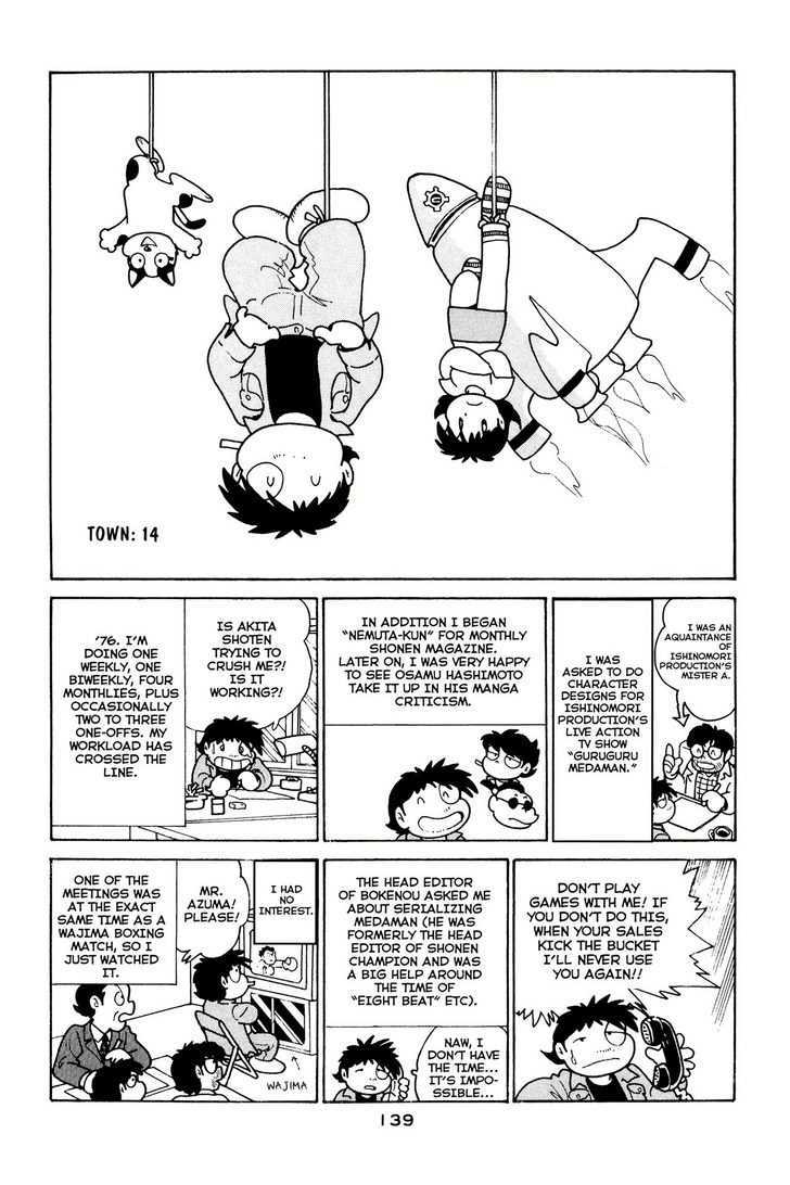 Shissou Nikki Chapter 0 page 142 - Chapter 0