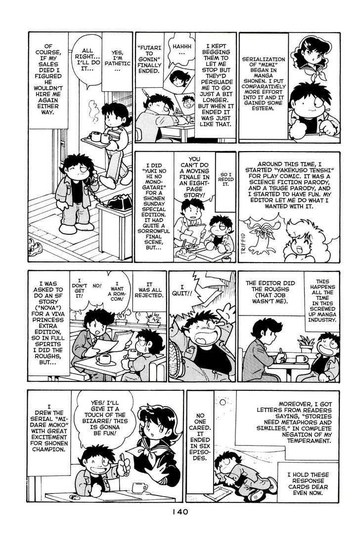 Shissou Nikki Chapter 0 page 143 - Chapter 0