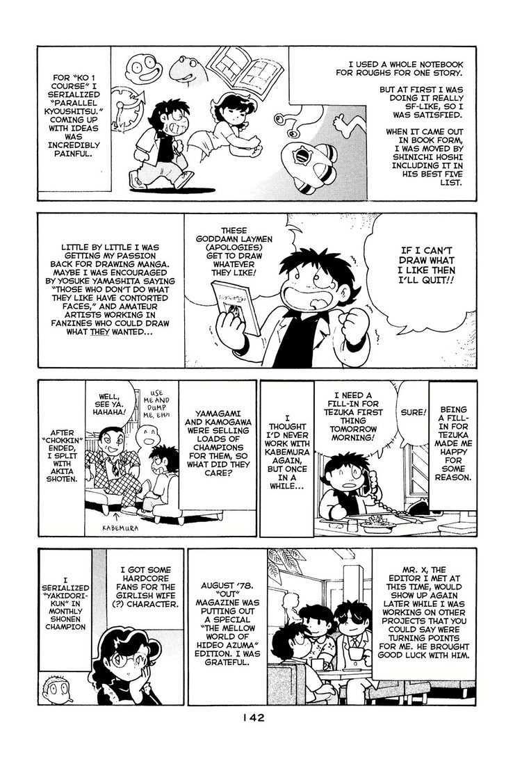 Shissou Nikki Chapter 0 page 145 - Chapter 0