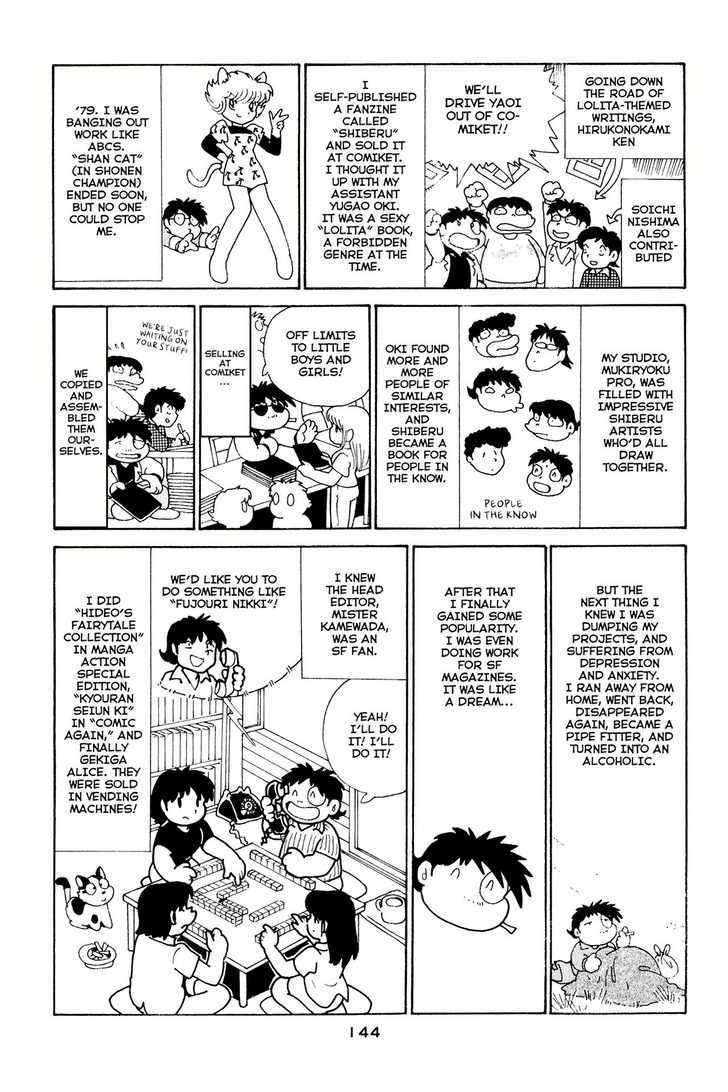 Shissou Nikki Chapter 0 page 147 - Chapter 0