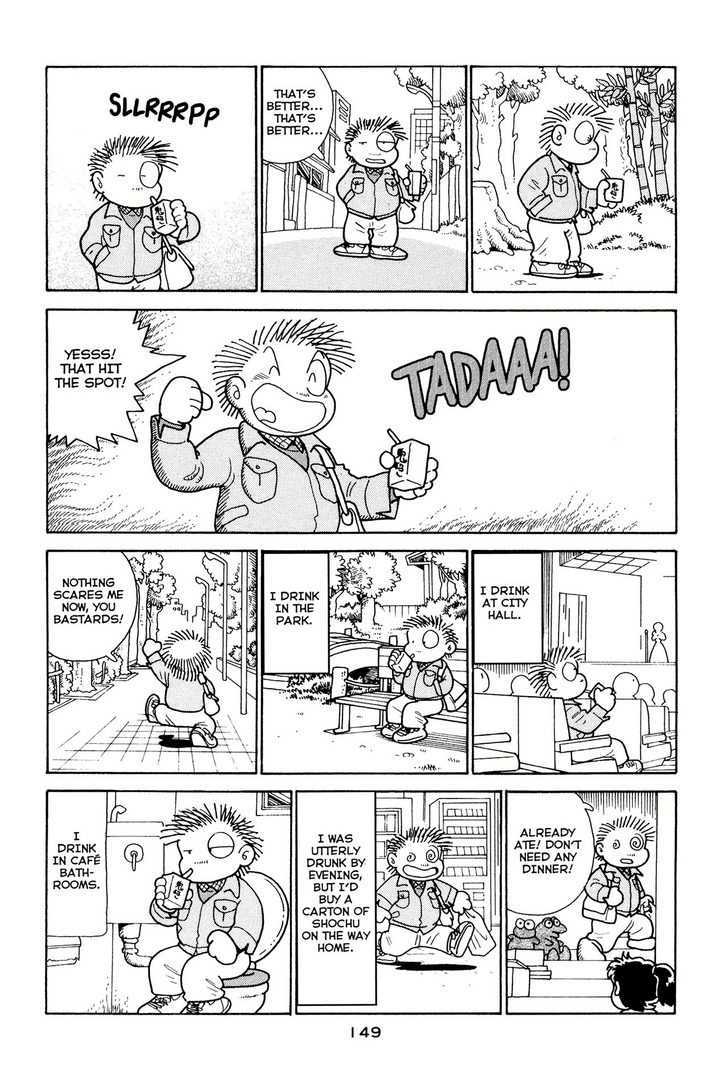 Shissou Nikki Chapter 0 page 152 - Chapter 0