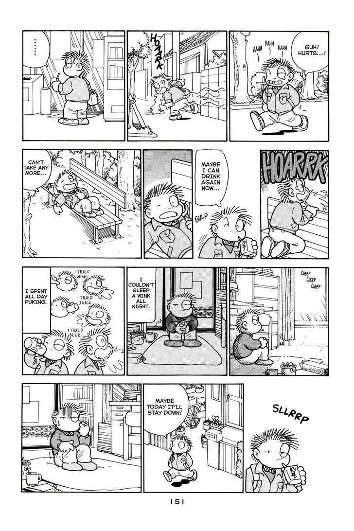 Shissou Nikki Chapter 0 page 154 - Chapter 0