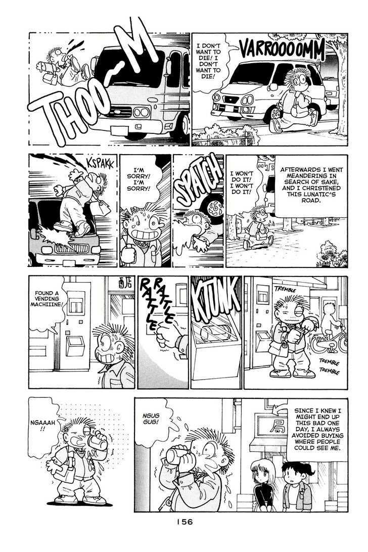 Shissou Nikki Chapter 0 page 159 - Chapter 0