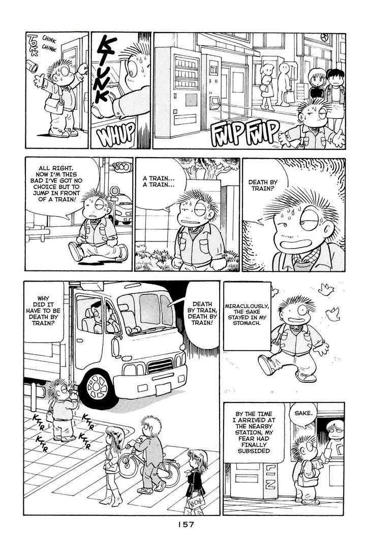 Shissou Nikki Chapter 0 page 160 - Chapter 0