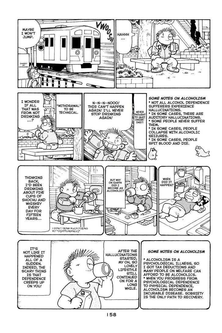Shissou Nikki Chapter 0 page 161 - Chapter 0
