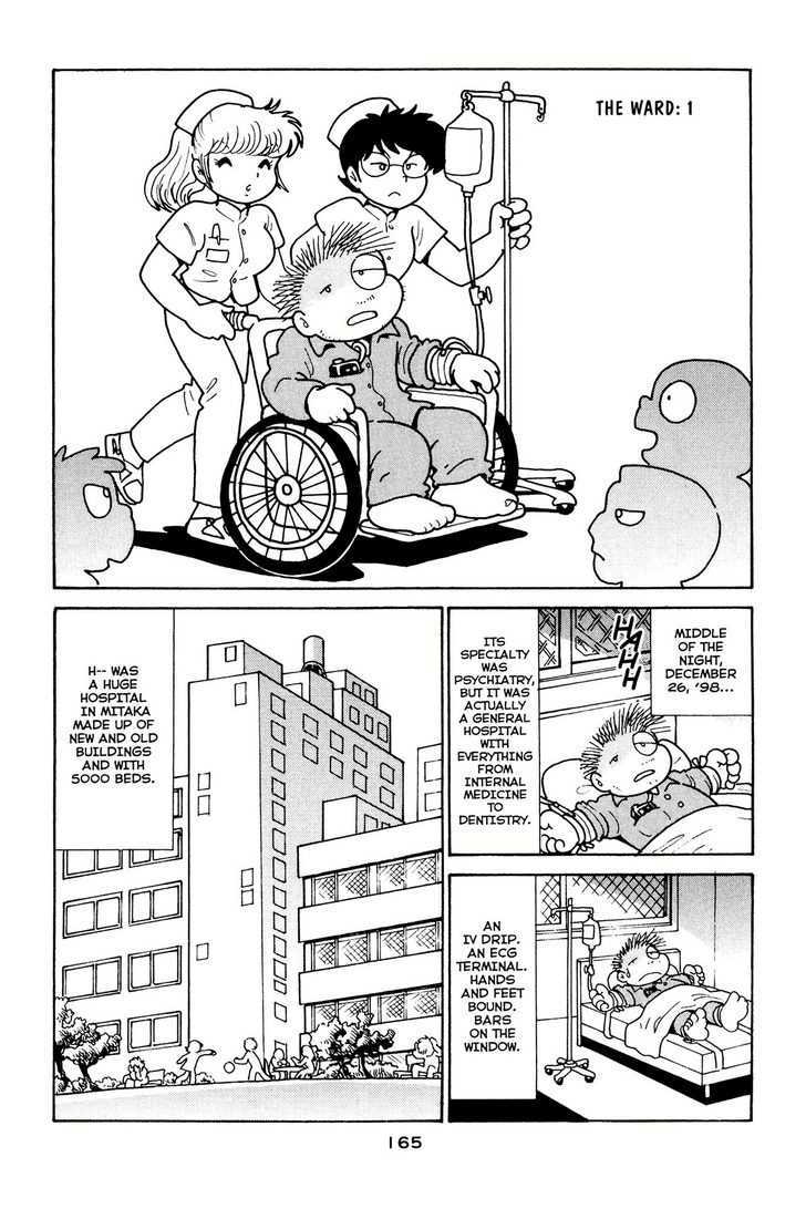 Shissou Nikki Chapter 0 page 168 - Chapter 0