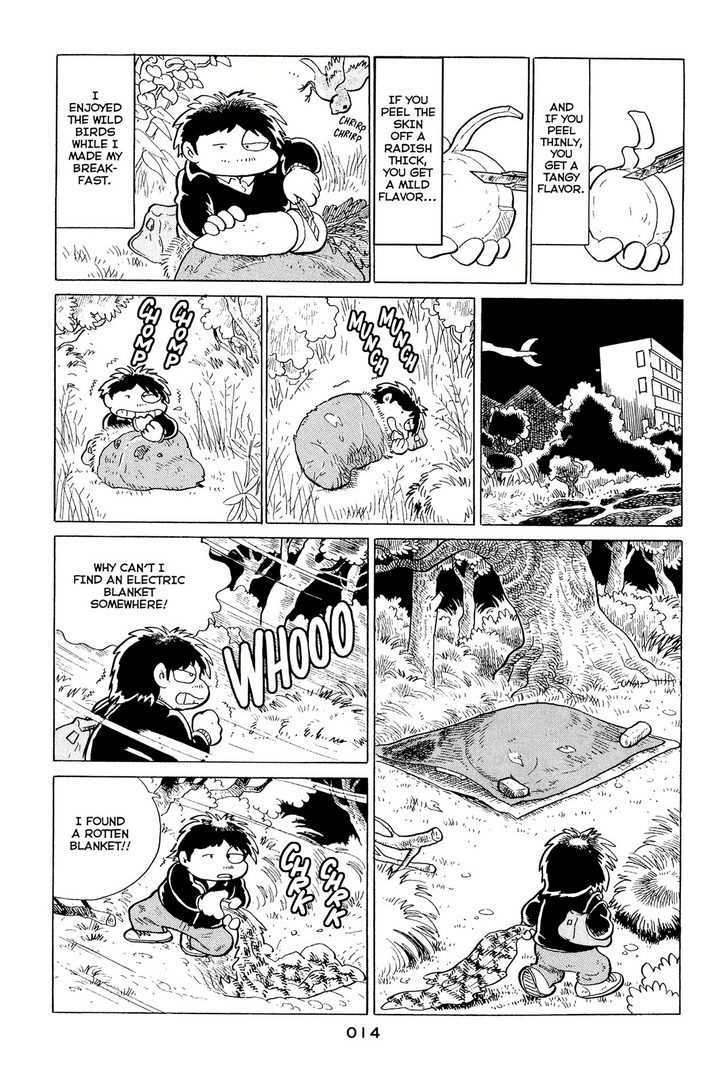 Shissou Nikki Chapter 0 page 17 - Chapter 0