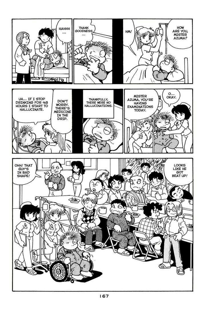 Shissou Nikki Chapter 0 page 170 - Chapter 0