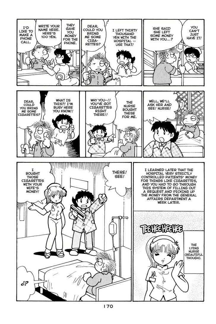Shissou Nikki Chapter 0 page 173 - Chapter 0