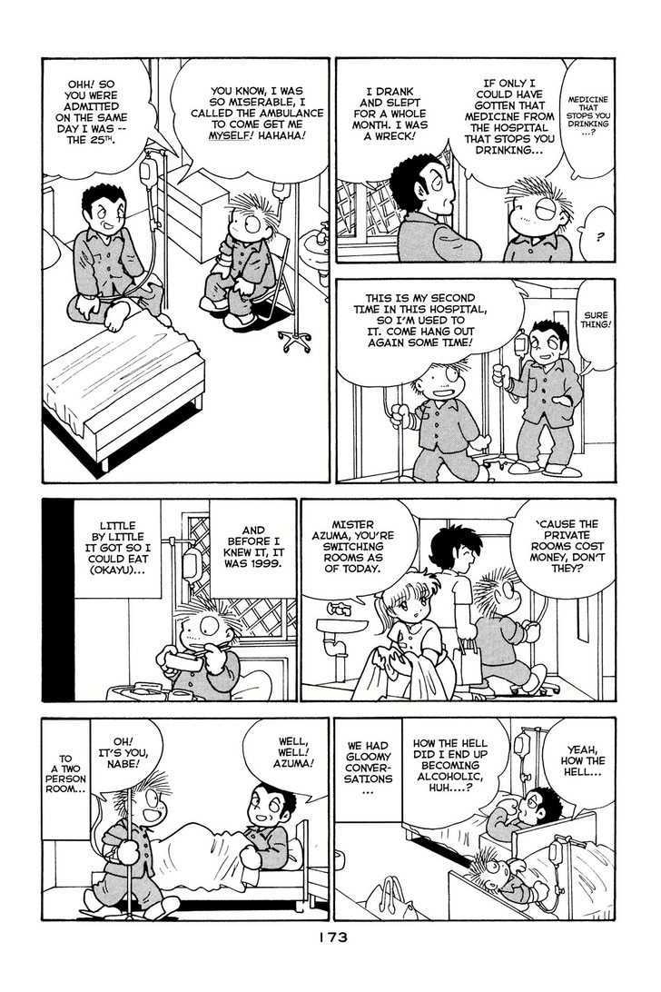 Shissou Nikki Chapter 0 page 176 - Chapter 0