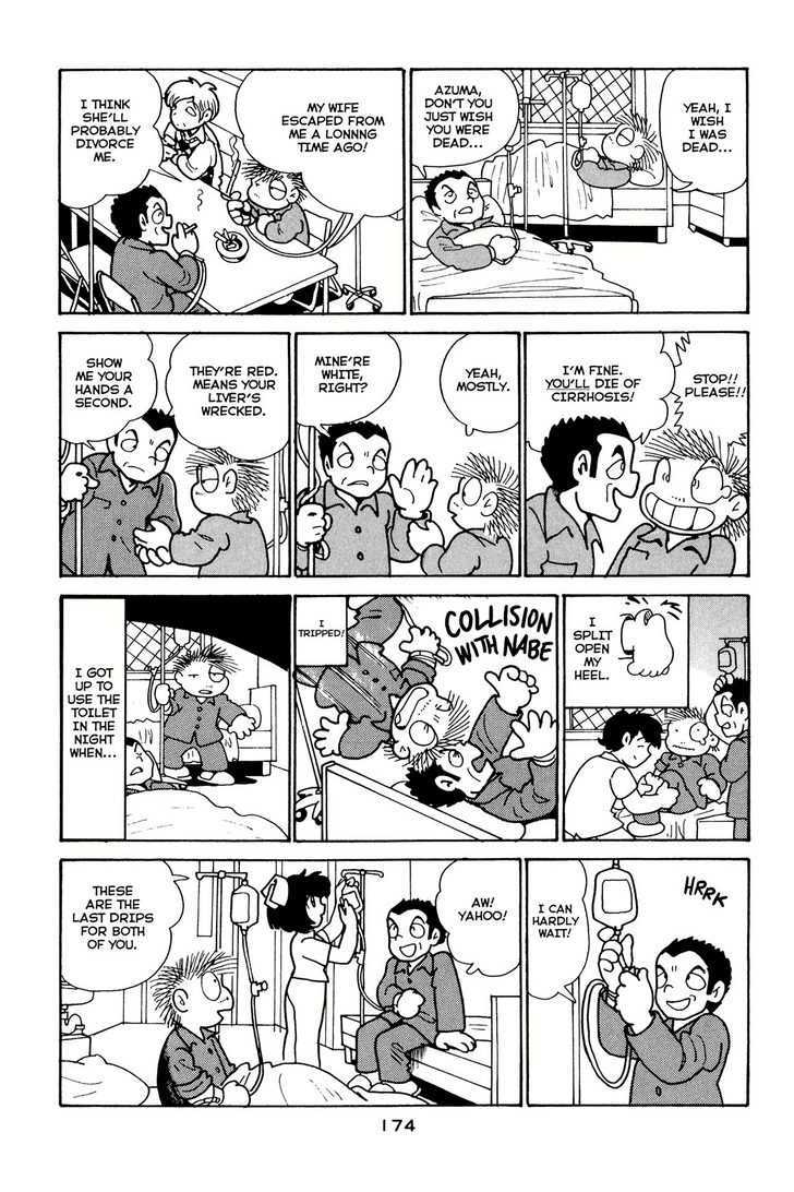 Shissou Nikki Chapter 0 page 177 - Chapter 0