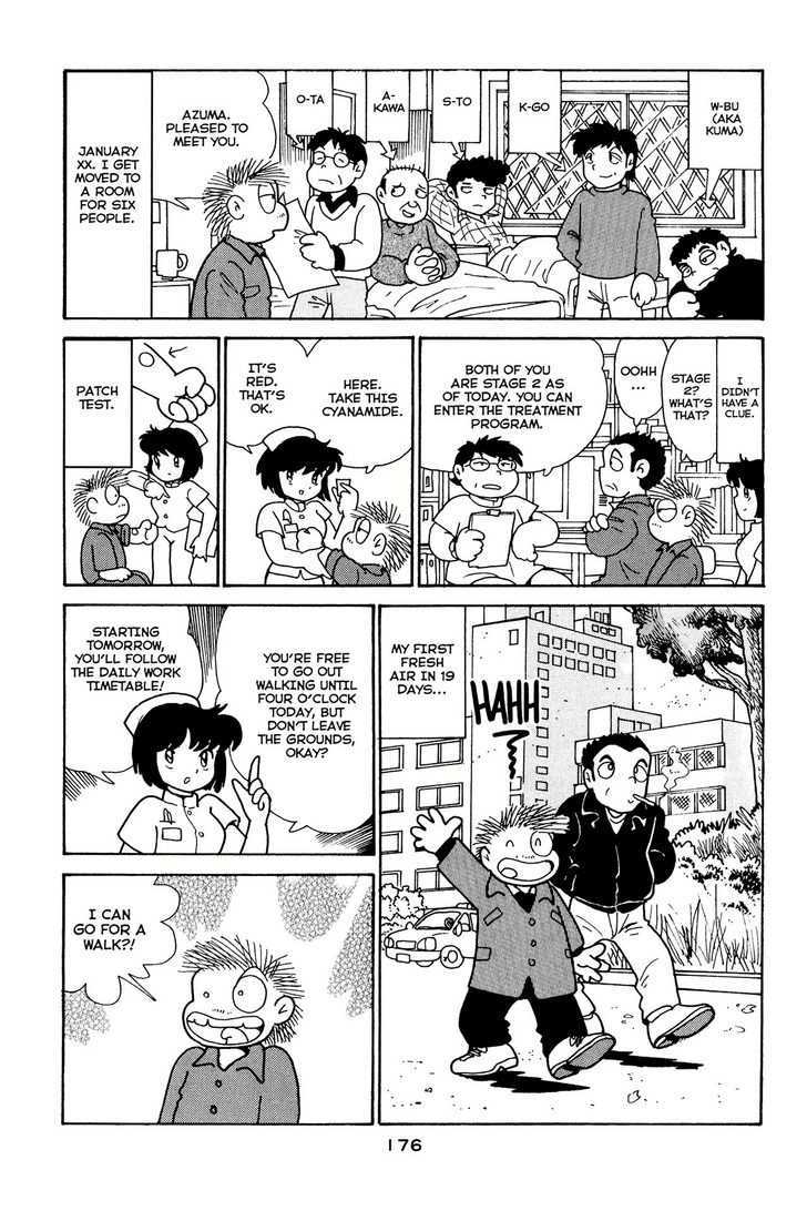 Shissou Nikki Chapter 0 page 179 - Chapter 0