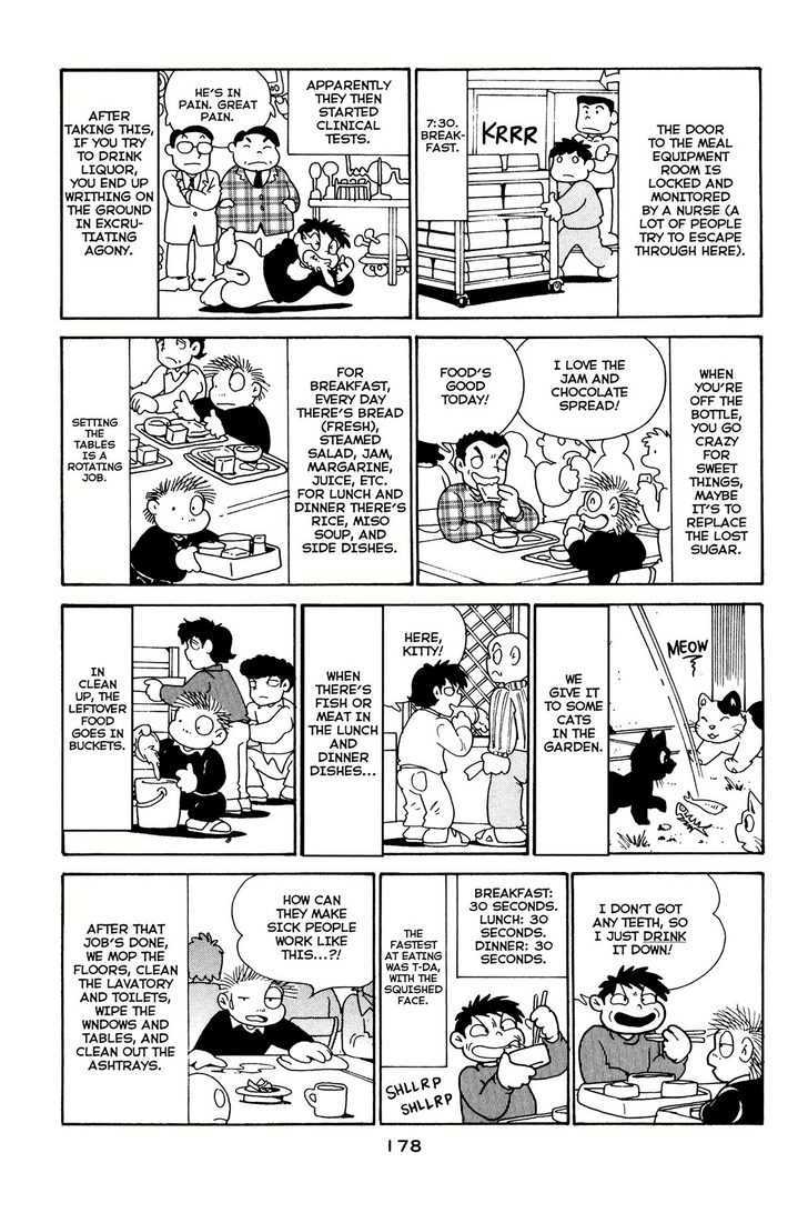 Shissou Nikki Chapter 0 page 181 - Chapter 0