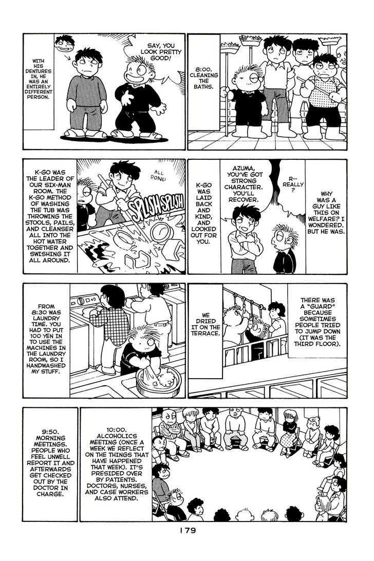 Shissou Nikki Chapter 0 page 182 - Chapter 0