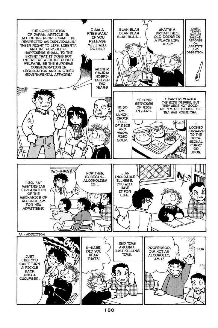 Shissou Nikki Chapter 0 page 183 - Chapter 0