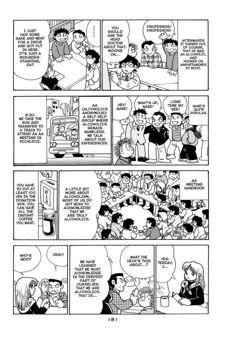 Shissou Nikki Chapter 0 page 184 - Chapter 0