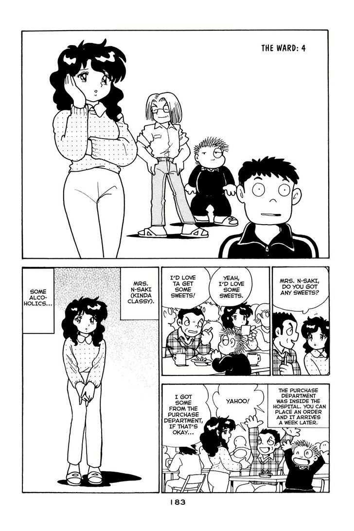 Shissou Nikki Chapter 0 page 186 - Chapter 0