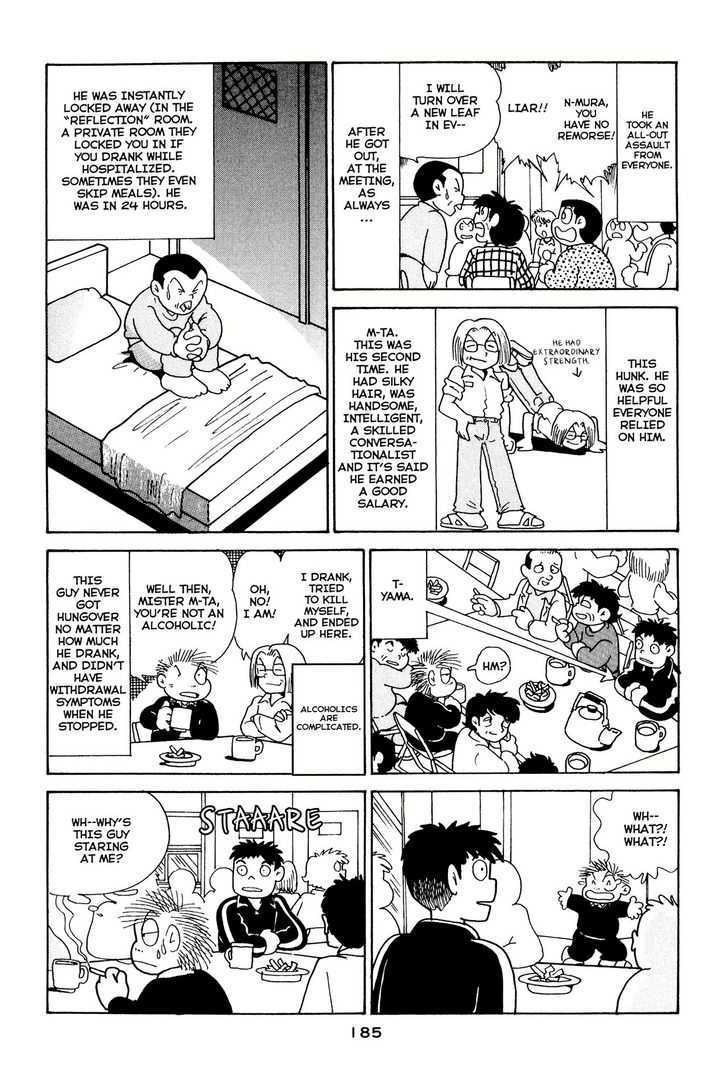 Shissou Nikki Chapter 0 page 188 - Chapter 0