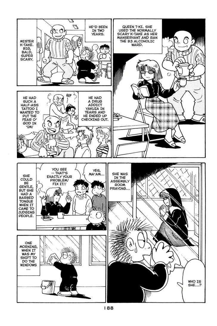 Shissou Nikki Chapter 0 page 191 - Chapter 0