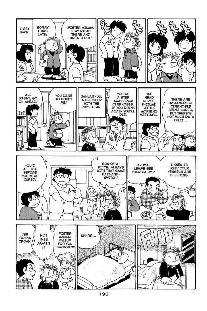 Shissou Nikki Chapter 0 page 193 - Chapter 0