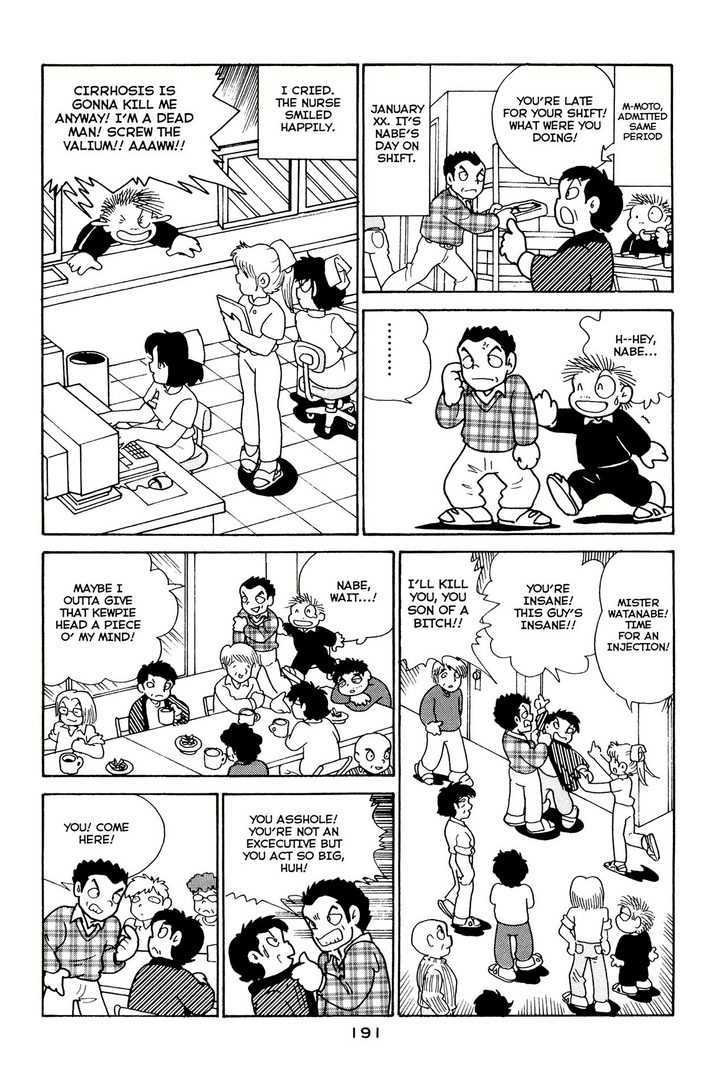 Shissou Nikki Chapter 0 page 194 - Chapter 0