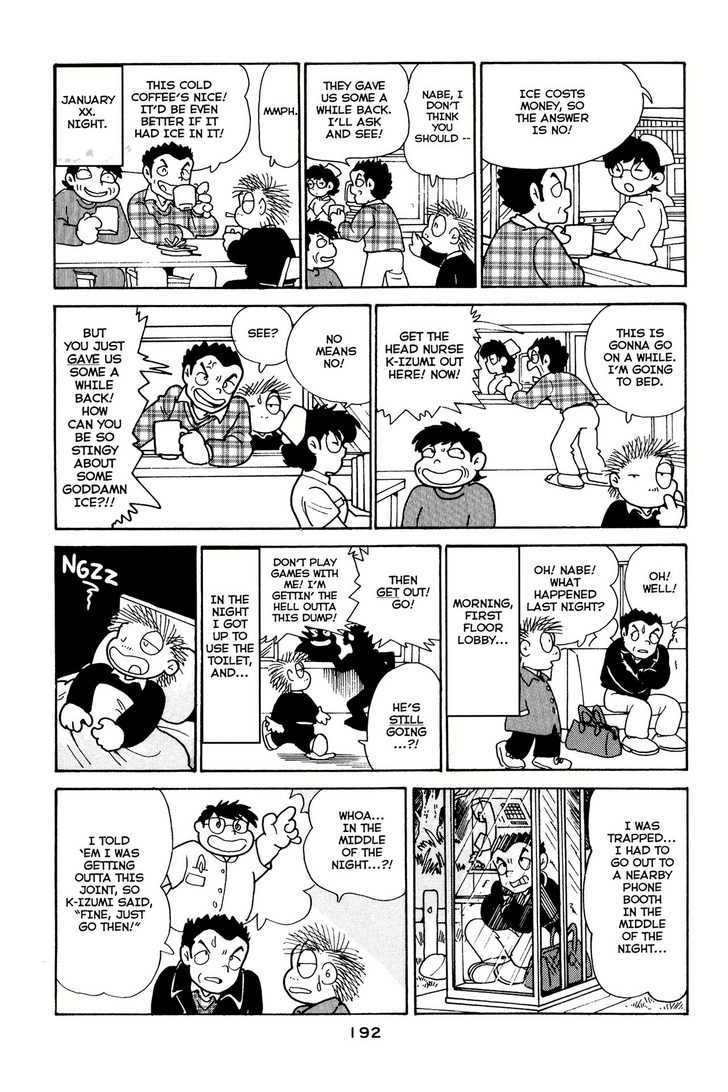 Shissou Nikki Chapter 0 page 195 - Chapter 0