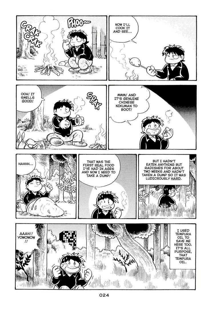 Shissou Nikki Chapter 0 page 27 - Chapter 0